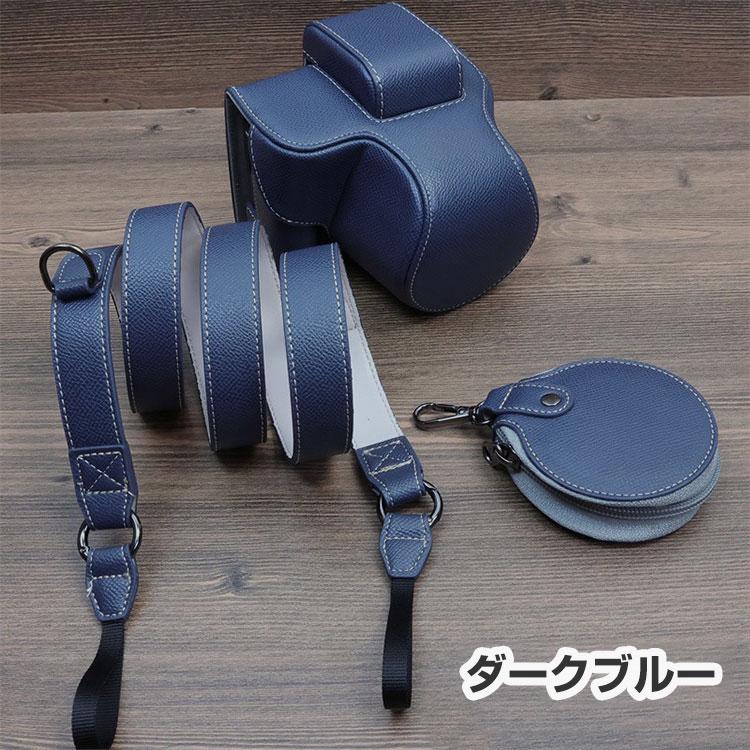 Canon(キヤノン) EOS R50 用保護カバー デジタル一眼カメラ 収納ポーチ