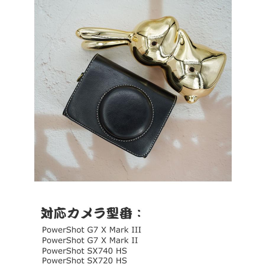 CANON PowerShot G7 X Mark III ケース II SX740 HS/SX720 保護カバー