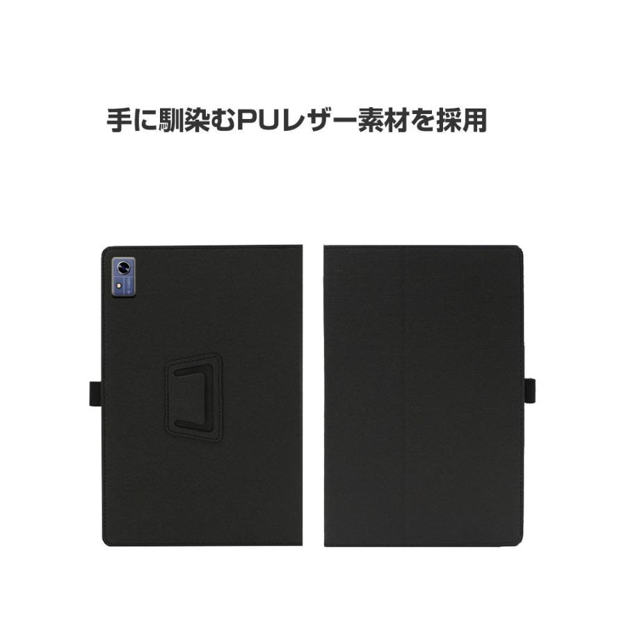 CHUWI Hi10 XPro HiPad Max ケース 耐衝撃 カバー PUレザー おしゃれ
