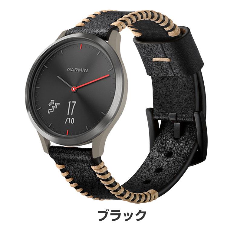 COROS PACE 3 腕時計ベルト スマートウォッチ PUレザー素材 スポーツ