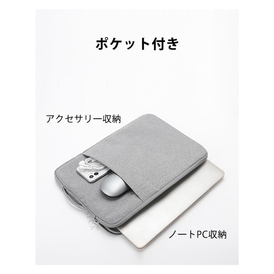 ノートパソコン　dynabook ケース付き美品　軽量 dynabook（ダイナブック） dynabook XZ/HA ケース 13.3インチ 用の