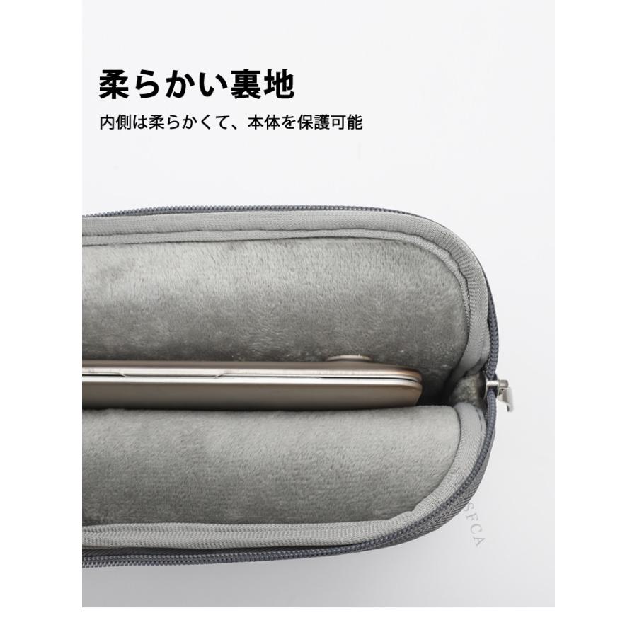 dynabook（ダイナブック） dynabook XZ/HA ケース 13.3インチ 用の