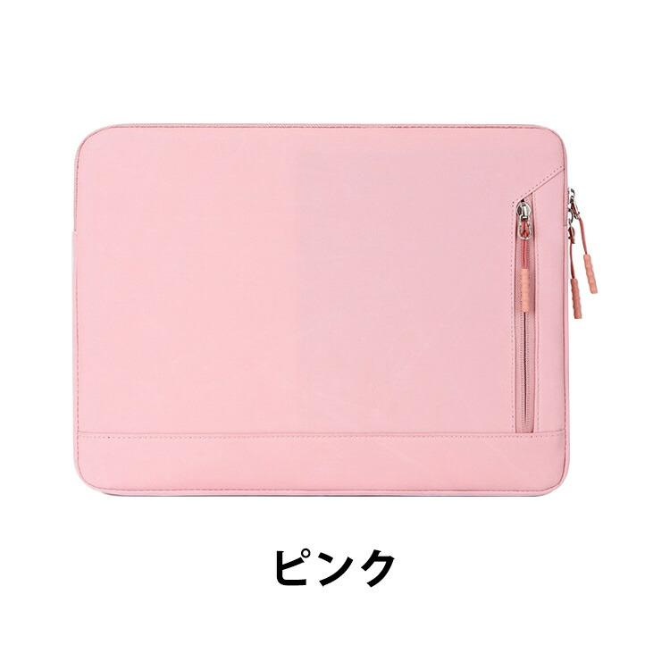 dynabook（ダイナブック） dynabook XZ/HA ケース 13.3インチ 用の