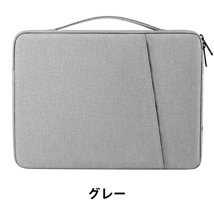 dynabook（ダイナブック） dynabook XZ/HA ケース 13.3インチ 用の