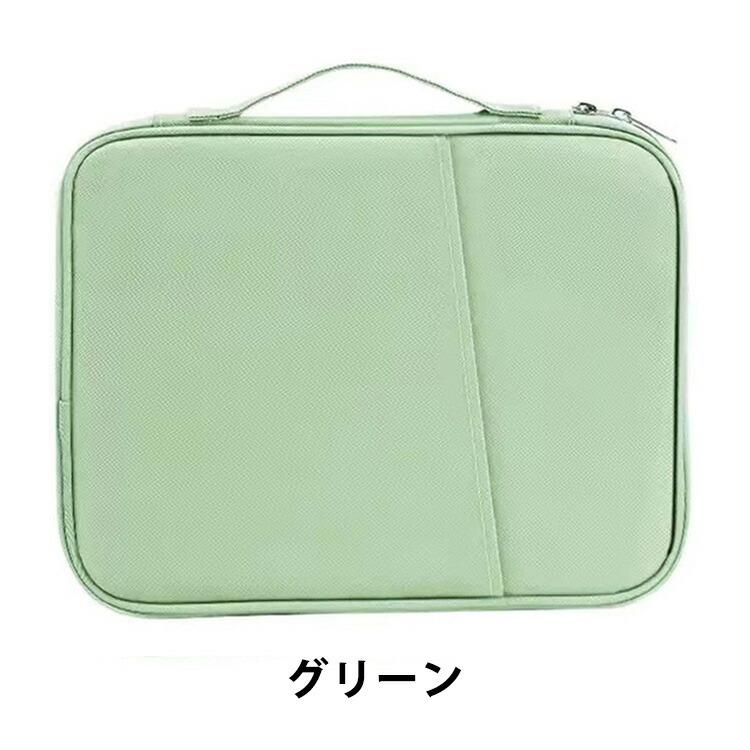 dynabook（ダイナブック） dynabook XZ/HA ケース 13.3インチ 用の