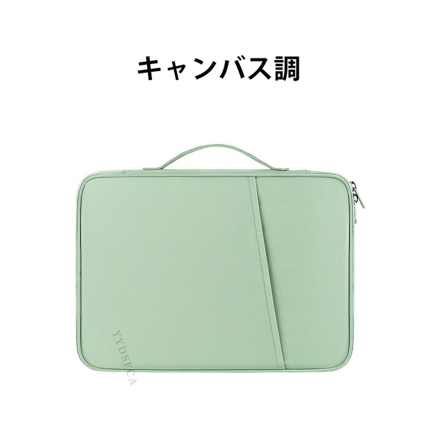 dynabook（ダイナブック） dynabook XZ/HA ケース 13.3インチ 用の