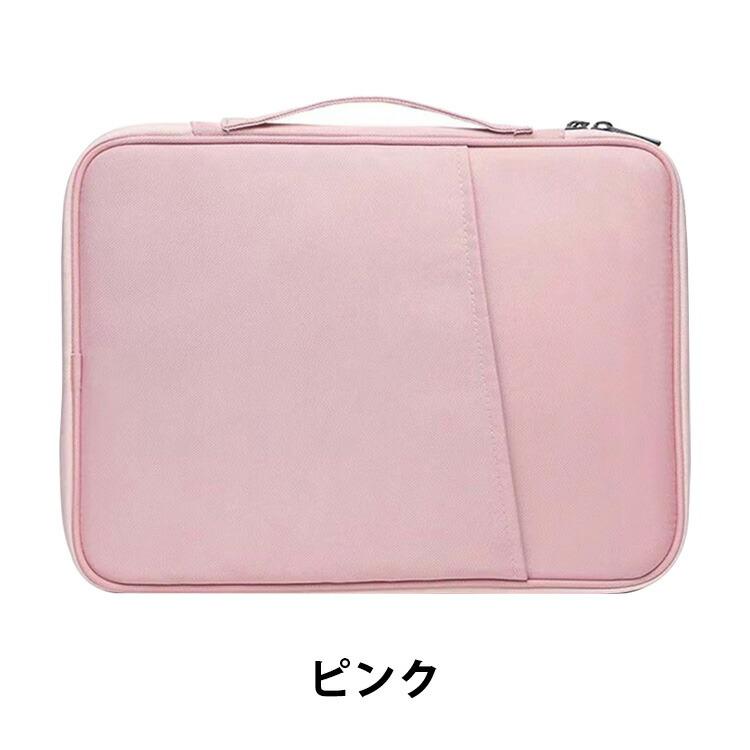 dynabook（ダイナブック） dynabook XZ/HA ケース 13.3インチ 用の
