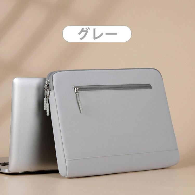 dynabook（ダイナブック） dynabook XZ/HA ケース 13.3インチ 用の