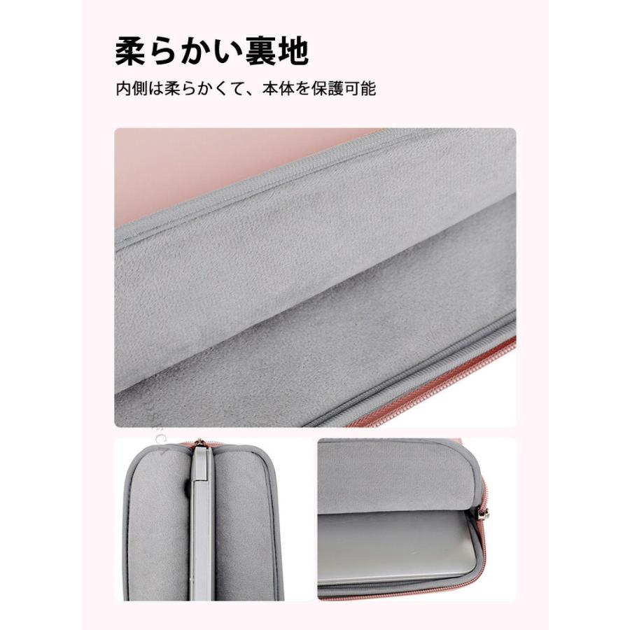 dynabook（ダイナブック） dynabook XZ/HA ケース 13.3インチ 用の