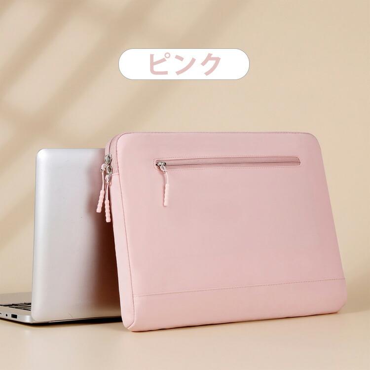 dynabook（ダイナブック） dynabook XZ/HA ケース 13.3インチ 用の