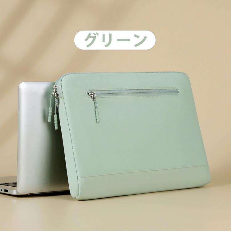 dynabook（ダイナブック） dynabook XZ/HA ケース 13.3インチ 用の