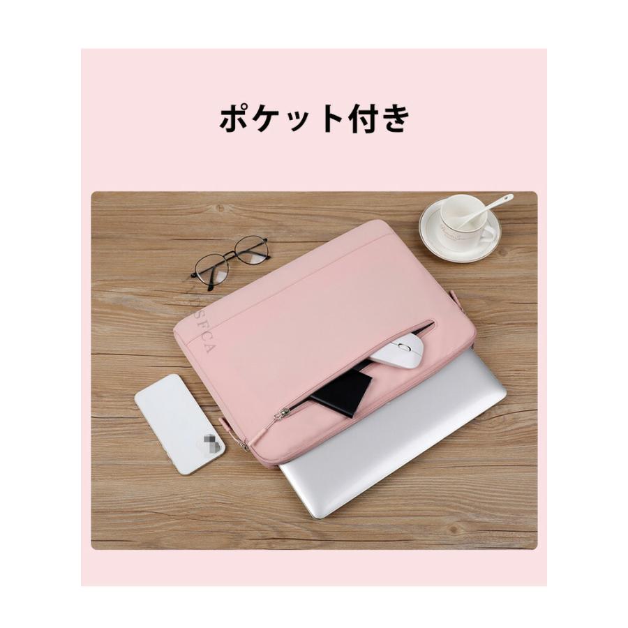 dynabook G8/G7/G6/GS5 ケース 13.3型/インチ ノート用のパソコン