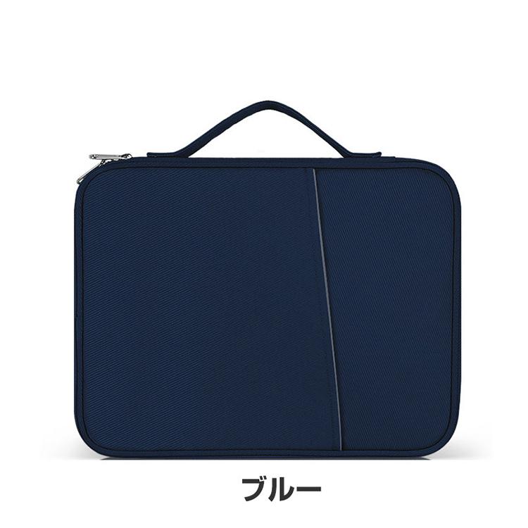 dynabook ダイナブック K70/HX ケース 布 軽量 おしゃれ 衝撃に強い