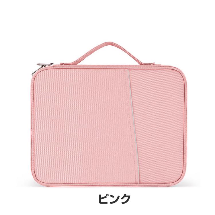 dynabook ダイナブック K70/HX ケース 布 軽量 おしゃれ 衝撃に強い