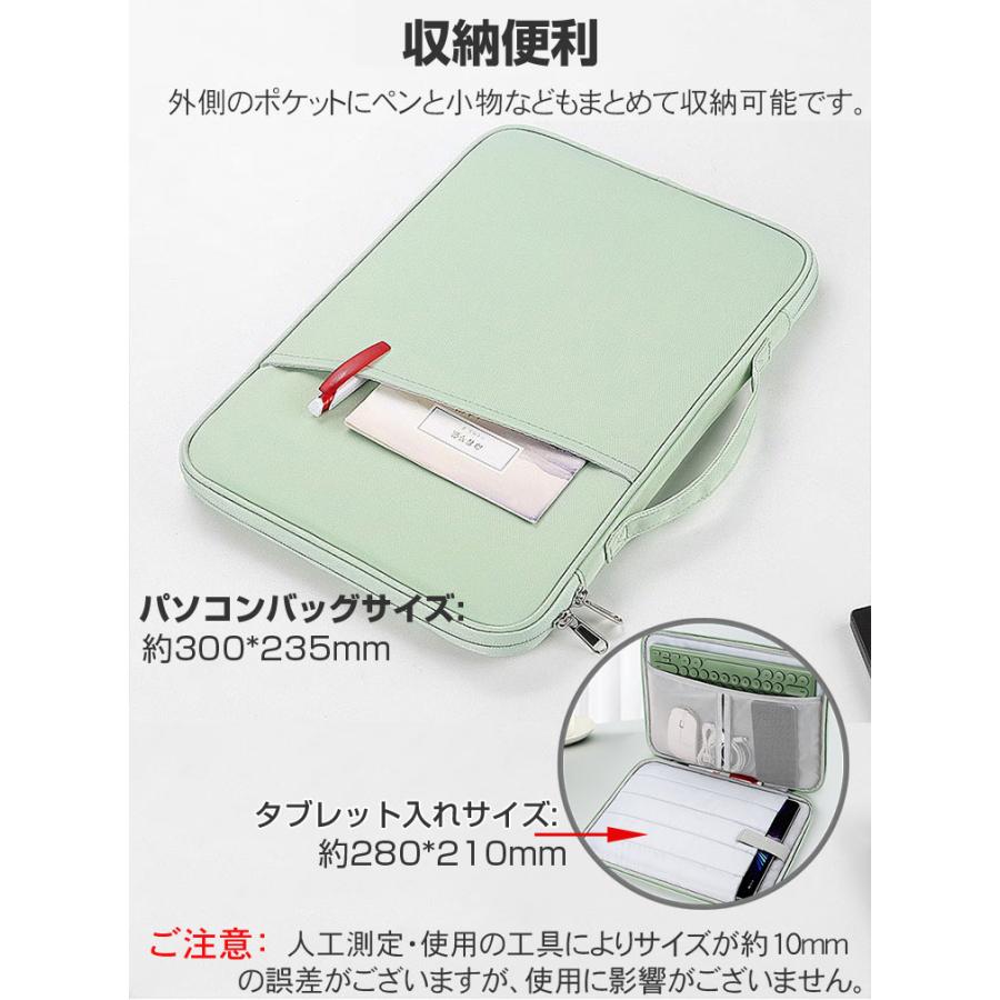 Dynabook K70/ＨＸ2024年4月購入品 biz】子どもが雑に使うのを前提に作られた10.1型着脱式2in1「dynabook