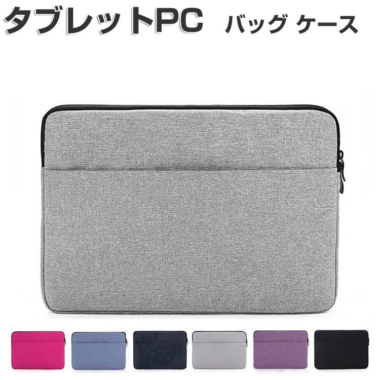 dynabook（ダイナブック） dynabook K60/FW A6K1FWT8111A ケース 布