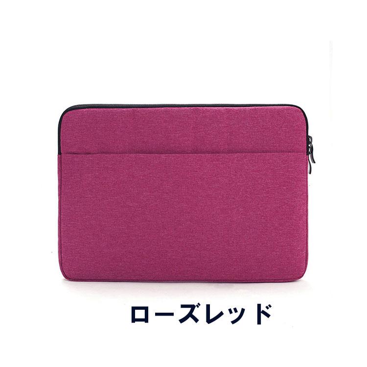 dynabook（ダイナブック） dynabook K60/FW A6K1FWT8111A ケース 布