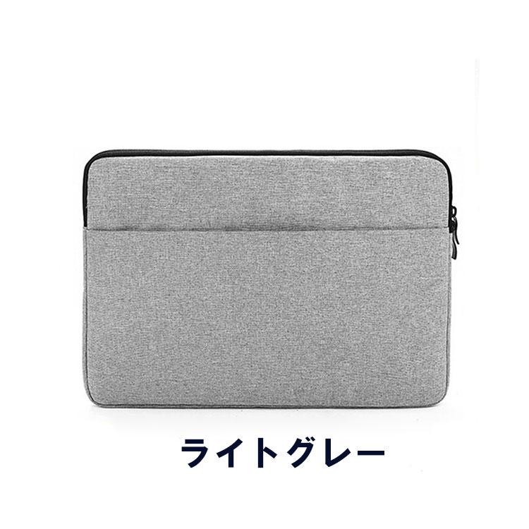 dynabook（ダイナブック） dynabook K60/FW A6K1FWT8111A ケース 布