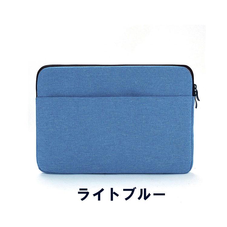 dynabook（ダイナブック） dynabook K60/FW A6K1FWT8111A ケース 布