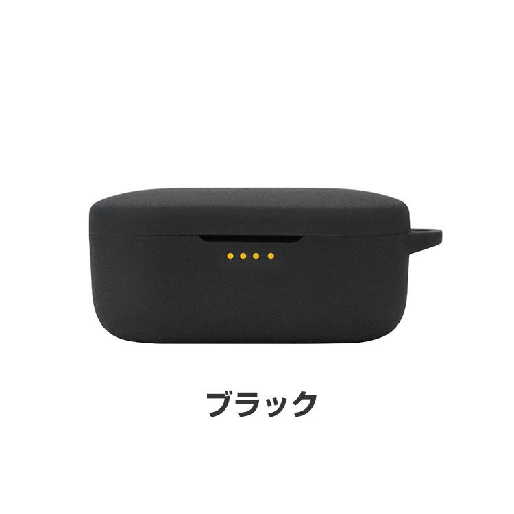 DENON PerL AH-C10PL Pro AH-C15PL ケース 耐衝撃 シリコン素材
