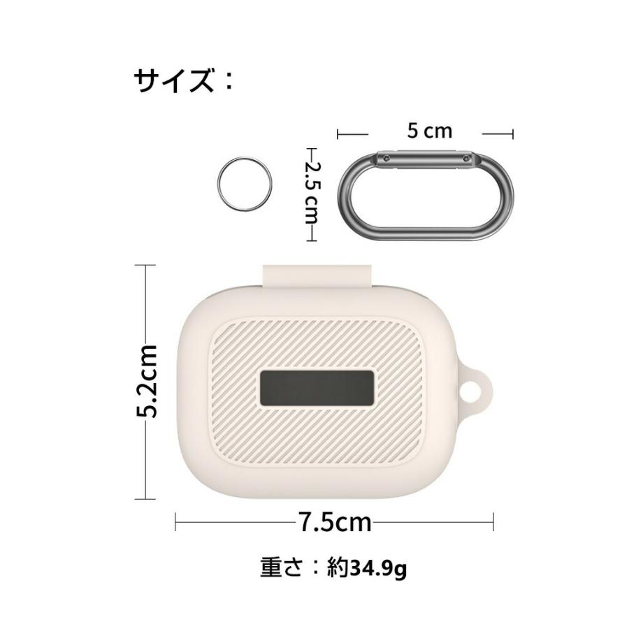 EarFun（イヤーファン） EarFun Air Pro 4 ケース 柔軟性のある