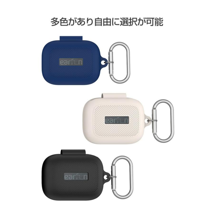 EarFun（イヤーファン） EarFun Air Pro 4 ケース 柔軟性のある