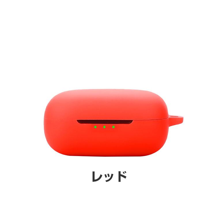 EarFun（イヤーファン） EarFun Air Pro 4 ケース 耐衝撃 シリコン素材