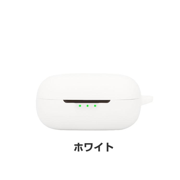 EarFun Air Pro 4+ ホワイト シリコンケース付 EarFun（イヤーファン） EarFun Air Pro 4 ケース 耐衝撃 シリコン素材
