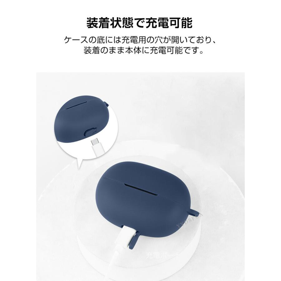 EarFun（イヤーファン） EarFun Clip 2 用シリコン素材 クリップ 対応