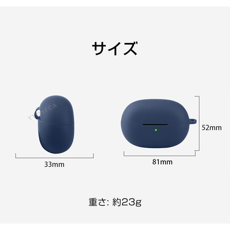 EarFun（イヤーファン） EarFun Clip 2 用シリコン素材 クリップ 対応