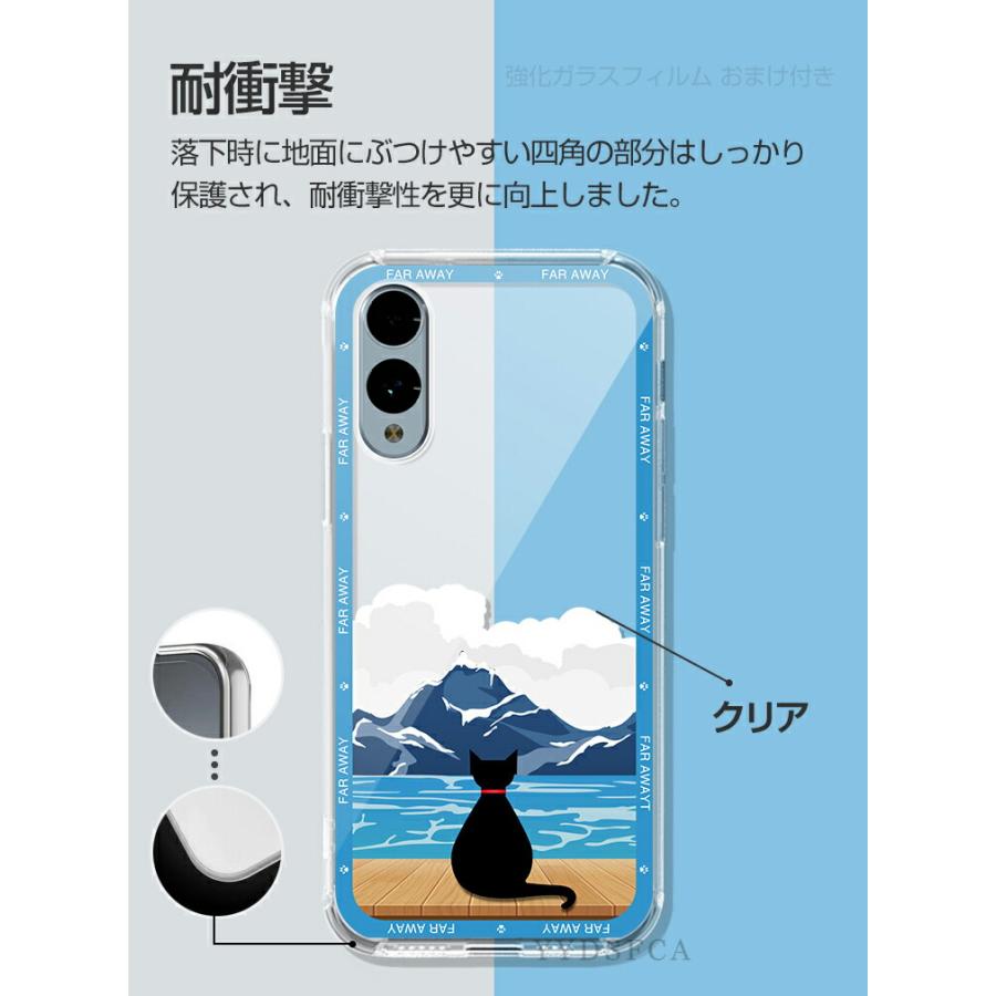 arrows FCNT Arrows We3 カバー 耐衝撃 透明 カラフル 可愛い おしゃれ