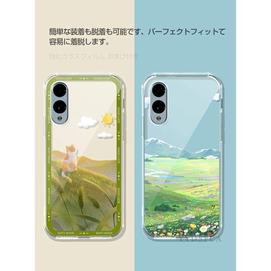 arrows FCNT Arrows We3 カバー 耐衝撃 透明 カラフル 可愛い おしゃれ