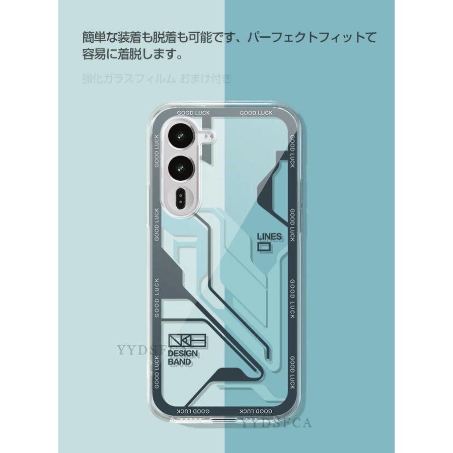 arrows FCNT Alpha2 F-51G クリア 保護ケース 透明 ソフトケース キズ