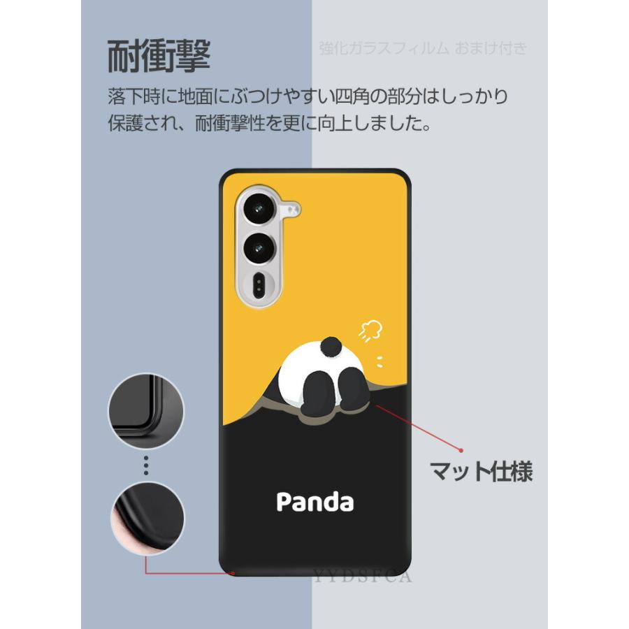 arrows FCNT Alpha2 F-51G ケース 耐衝撃 多彩 スマホ 保護 ソフト