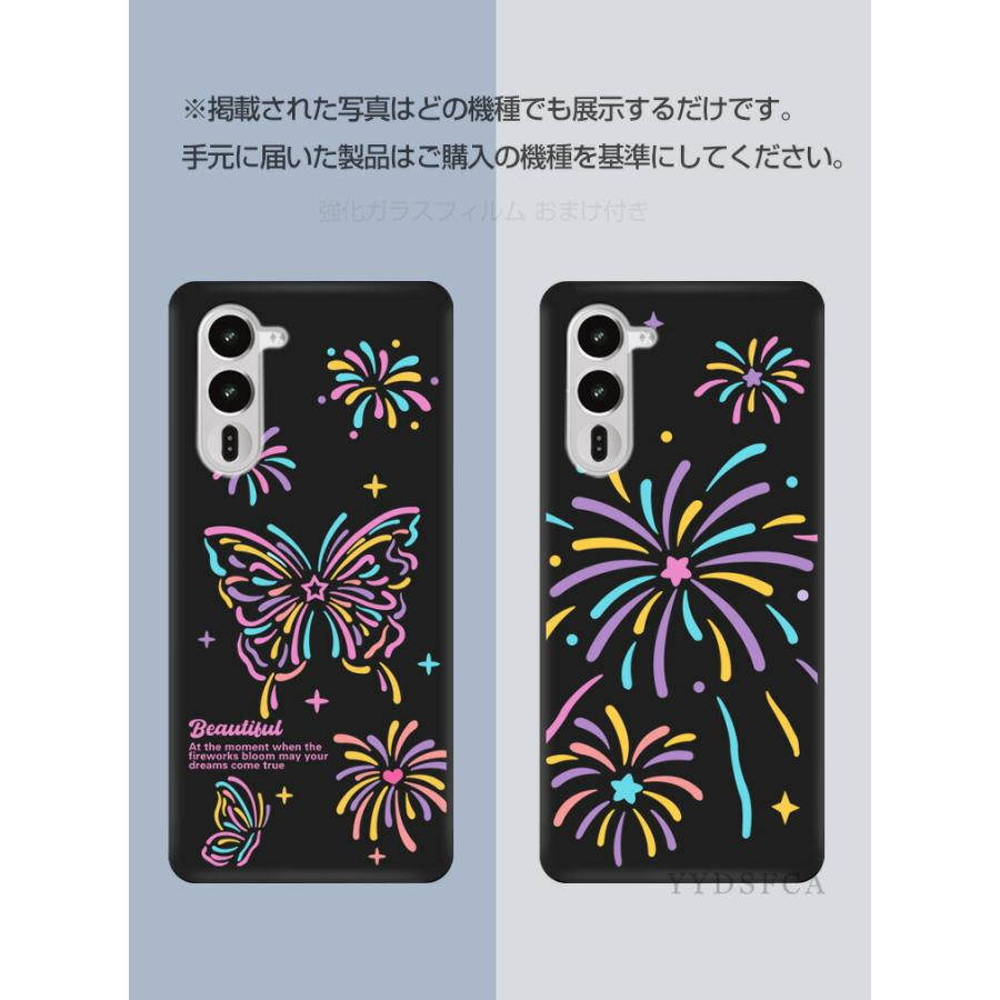 arrows FCNT Alpha2 F-51G ケース 耐衝撃 多彩 スマホ 保護 ソフト