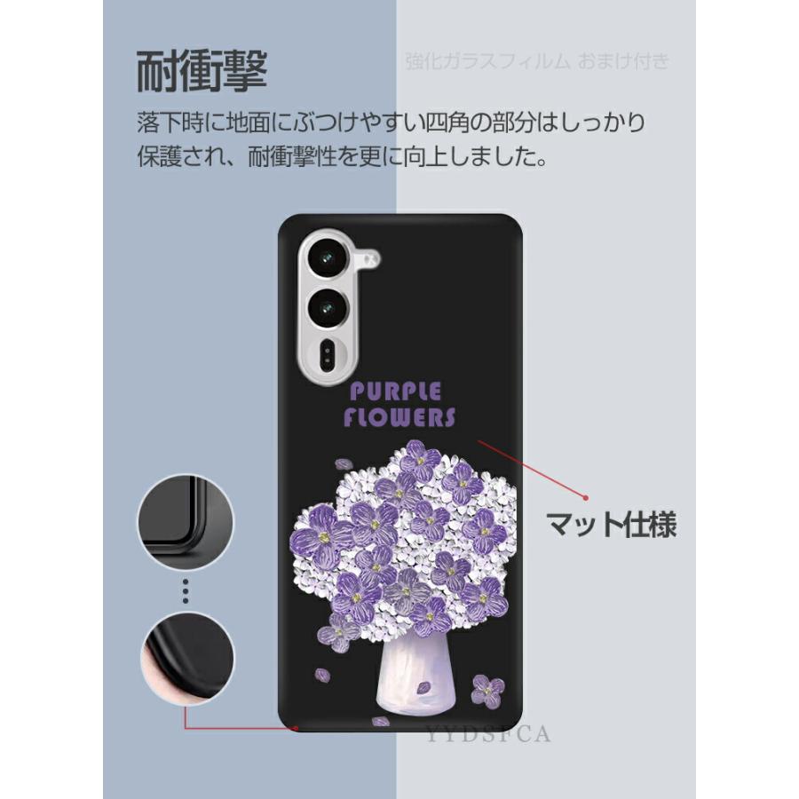 arrows FCNT Alpha2 F-51G ケース 耐衝撃 多彩 スマホ 保護 ソフト