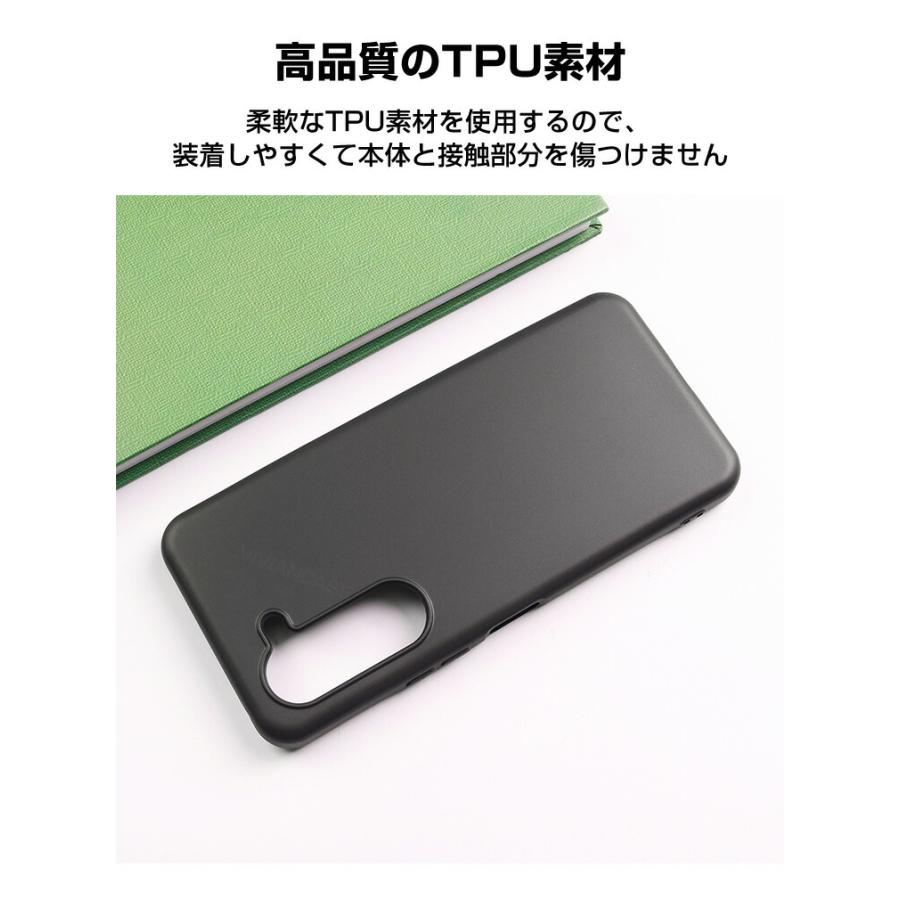 arrows FCNT Arrows Alpha F-51F ケース用の衝撃に強いTPU素材 便利