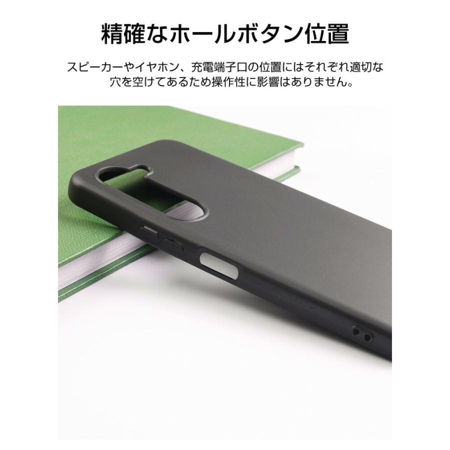 arrows FCNT Arrows Alpha F-51F ケース用の衝撃に強いTPU素材 便利