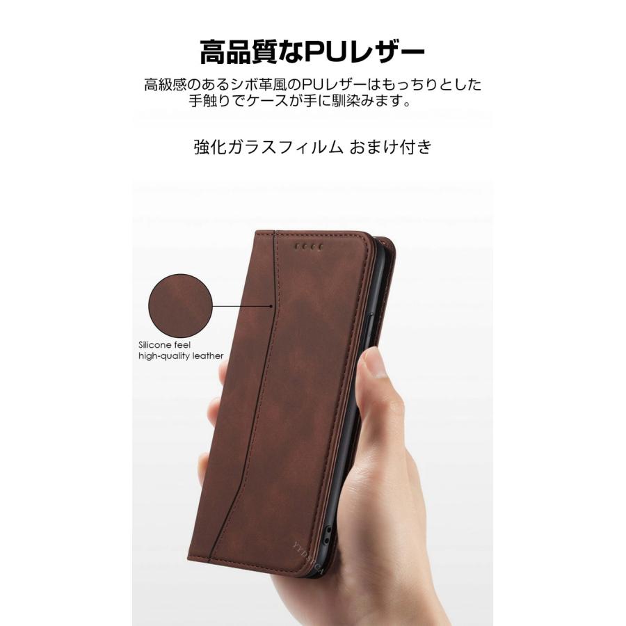 arrows FCNT Arrows We3 / Plus用の手帳型カバー TPU+PUレザー