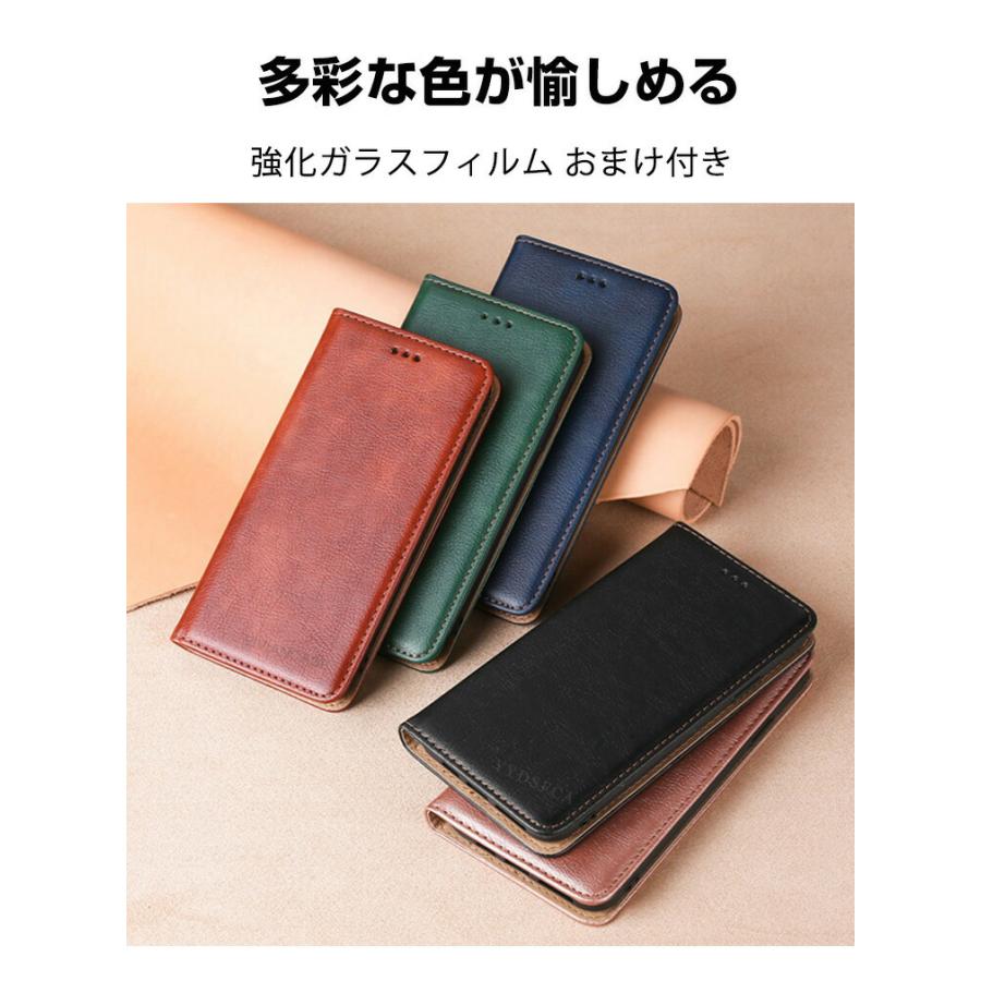 arrows FCNT Arrows We3 / Plus用の手帳型カバー TPU+PUレザー
