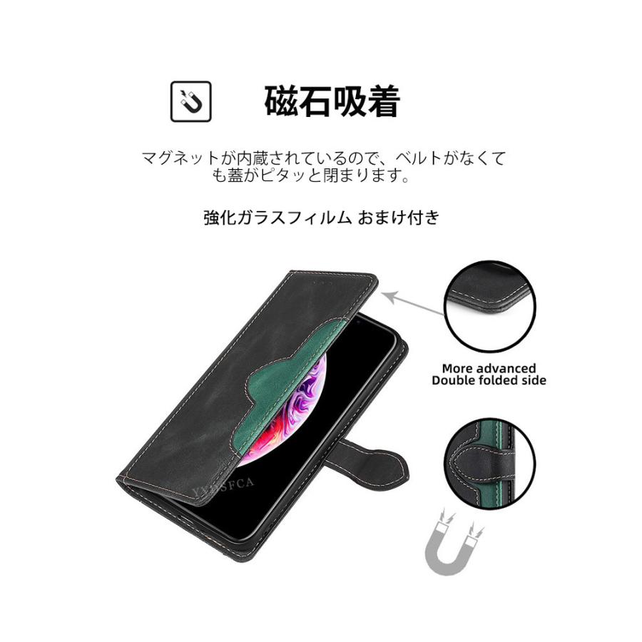 arrows FCNT Arrows We3 / Plus用の手帳型カバー TPU+PUレザー