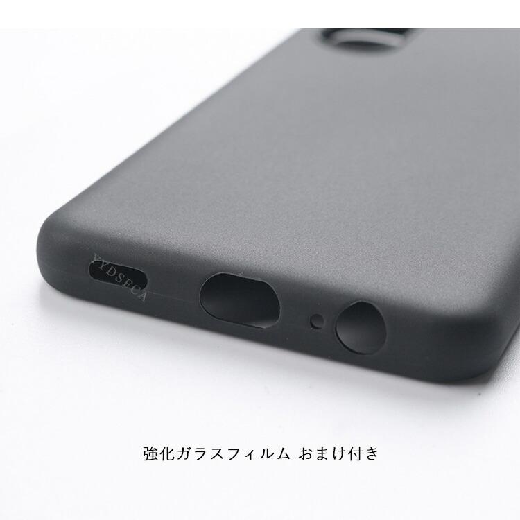 arrows FCNT Arrows We3 / Plus用のソフトケース TPU素材 耐衝撃