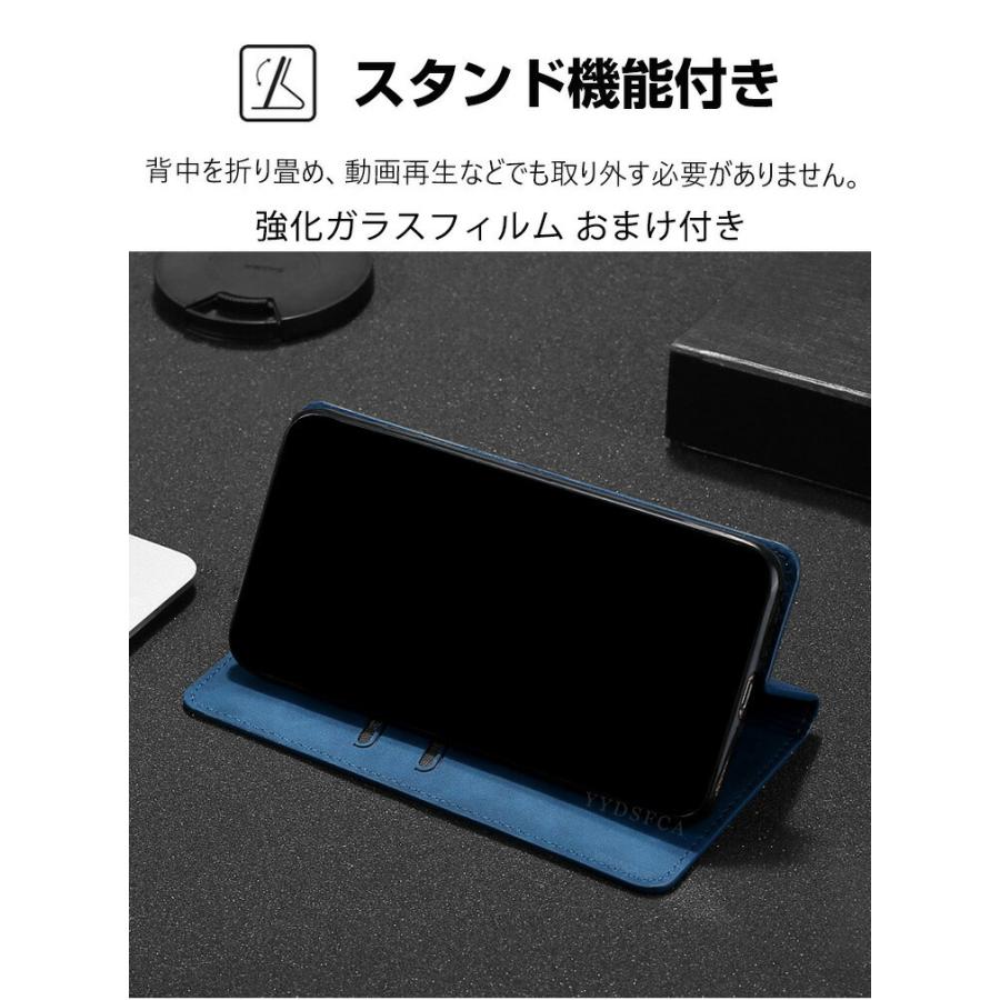 FCNT Arrows We3 / Plus用の手帳型カバー TPU+PUレザー スタンド機能