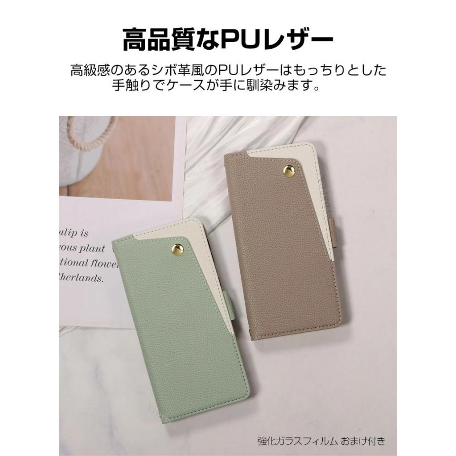FCNT Arrows We3 / Plus用の手帳型カバー TPU+PUレザー スタンド機能