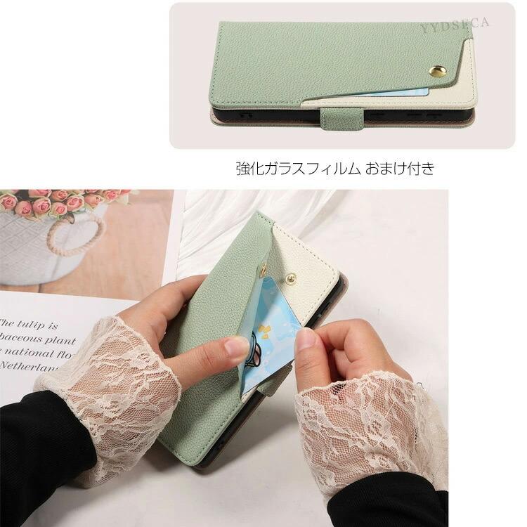 arrows We2 本体　おまけ 本革未使用の手帳型カバー予備のガラスフィルム FCNT Arrows We3 / Plus用の手帳型カバー TPU+PUレザー スタンド機能