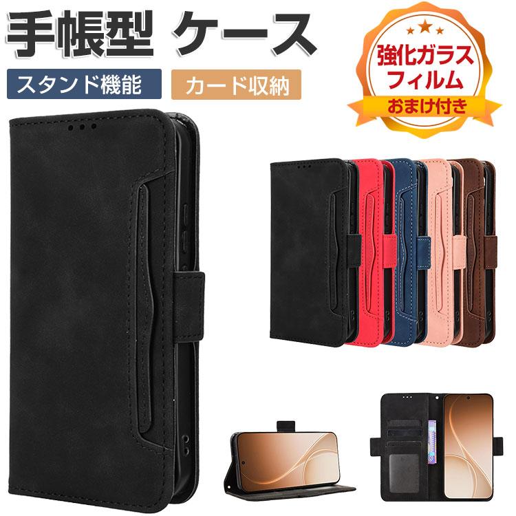 arrows FCNT Arrows We3/Arrows We3 Plus ケース 耐衝撃 カバー