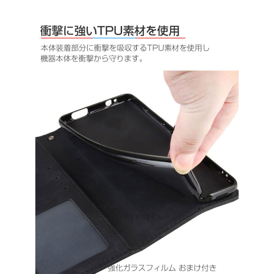 arrows FCNT Arrows We3/Arrows We3 Plus ケース 耐衝撃 カバー