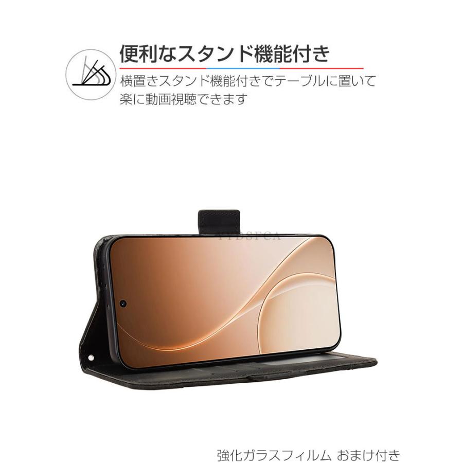 arrows FCNT Arrows We3/Arrows We3 Plus ケース 耐衝撃 カバー