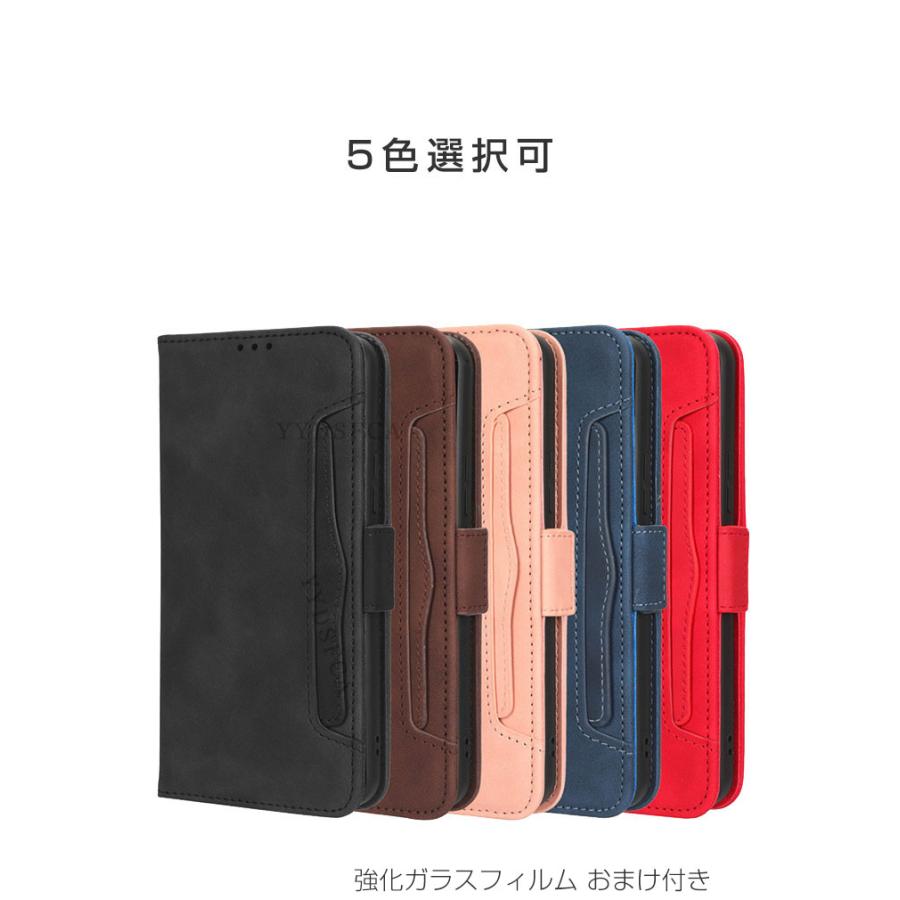 arrows FCNT Arrows We3/Arrows We3 Plus ケース 耐衝撃 カバー