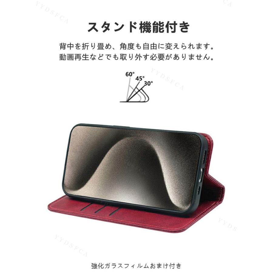 arrows アローズ We3/We3 プラス 用の手帳型 TPU&PUレザー スタンド